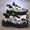 Мужские летние дышащие сетчатые повседневные кроссовки в стиле "Dad Shoes" для бега, универсальная спортивная обувь для студентов и молодежи.
