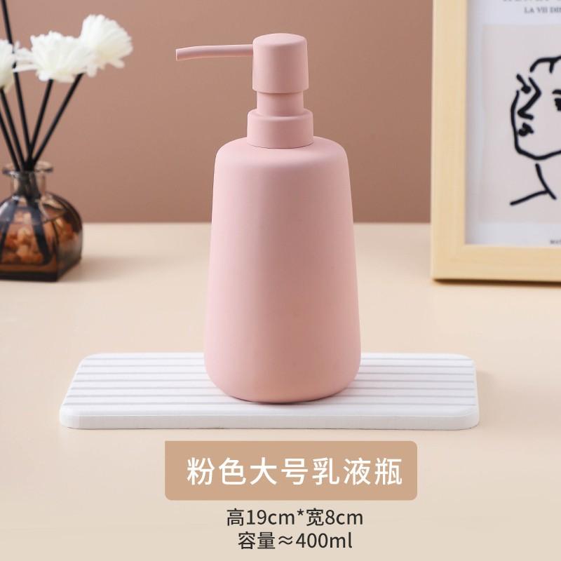 Керамическая бутылка для мытья рук, шампуня, однотонный флакон для мытья тела, дозатор для лосьона, домашний переносной дозатор мыла, аксессуары для ванной комнаты
