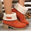 2024 Autumn and Winter European and American Medium Tube Thick Heel Turning Snow Boots Size 43 Foreign Trade Large Size Cotton Boots Women