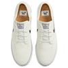 Nike Sb Zoom Stefan Janoski OG+ Summit White Black  Кеды для скейтбординга FD6757-100