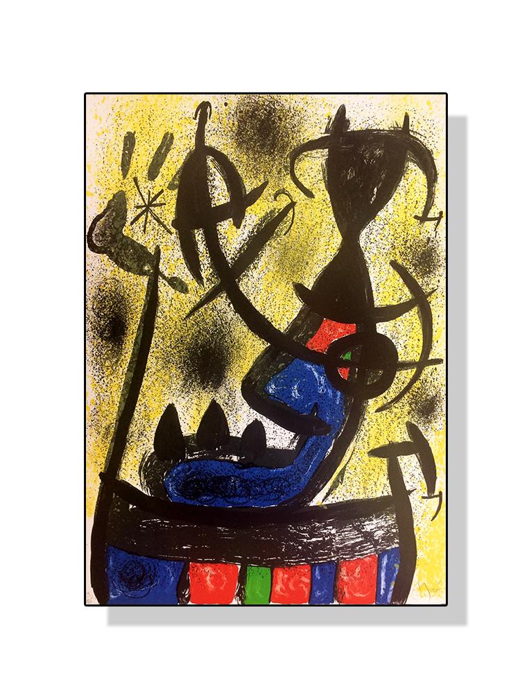 Винтажный Джоан Миро, известное произведение искусства, постер, холст, картина, абстрактная акварель, настенное искусство для современной гостиной, домашний декор, Куадрос