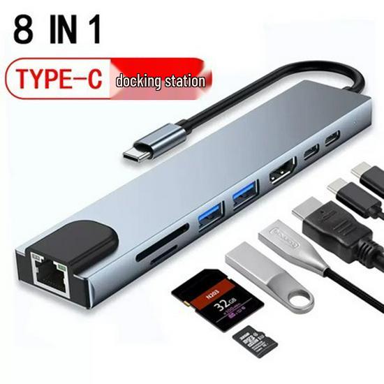Cross 8-in-1 Type-C Docking Station: Multi-Functional Hub with Network Port, HDMI, and Card Reader for Phones and Computers