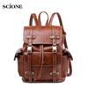 Vintage Leather Backpack Women Fashion Drawstring Rucksack School Travel Girls Mochilas Bag