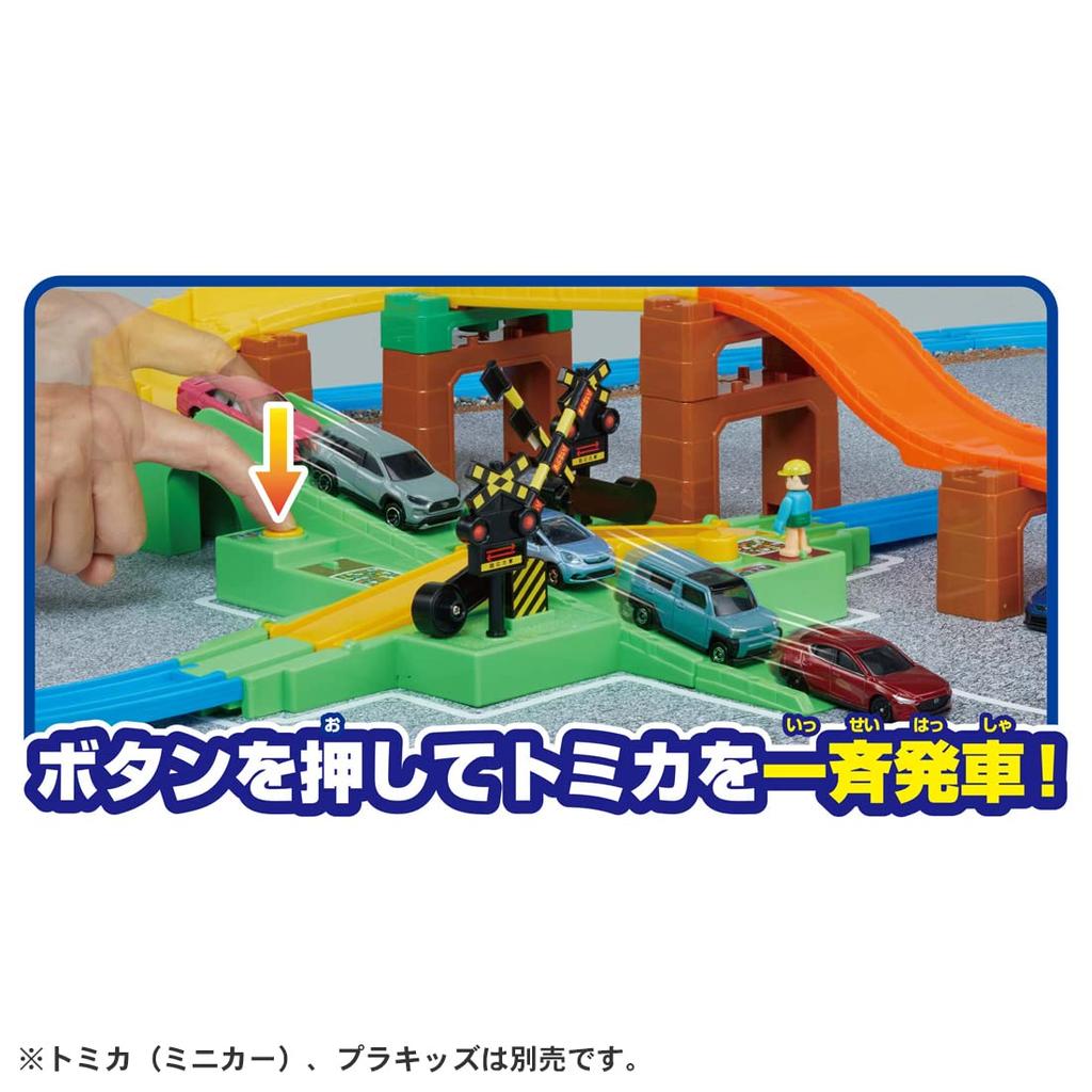 Play with Plarail Level Crossing Freight Train Set Let's Tomica! &
