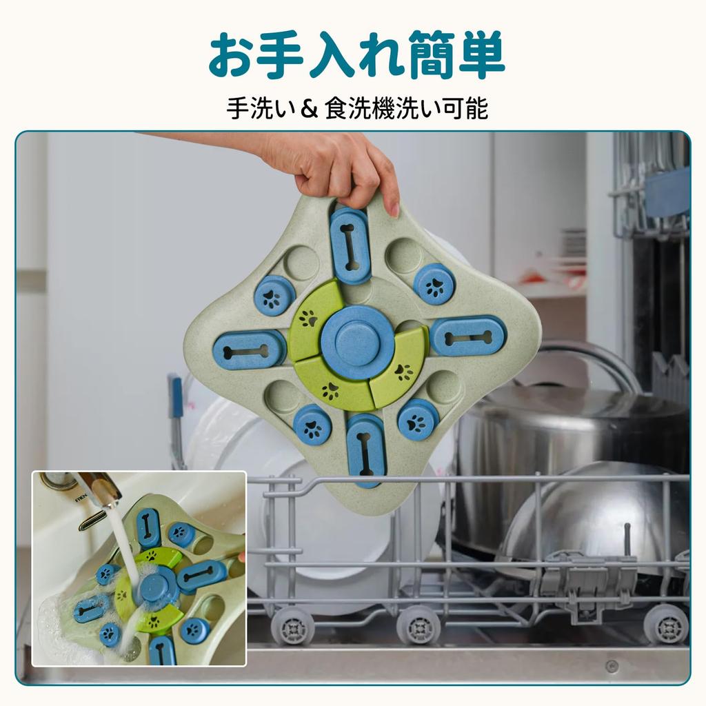 LIFLIX Dog Educational Toy Nosework Feeder Pet Bowl Prevents Fast Eating Smell Training Makes Sounds Separation Anxiety Stress Relief Small To Large