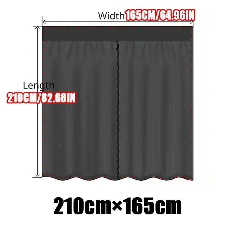 New Universal Magnetic Prevent Mosquito Fly Screen Net Camper Van Mosquito Curtain RV Tailgate Sunshade Net Insect Proof Curtain