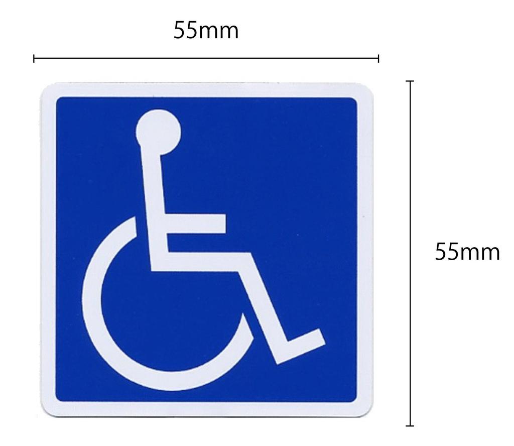 SSC Wheelchair Magnetic Sticker, Facilities for the Disabled, Equipment for