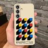 B-Bauhaus-ES Art Phone Case For Samsung S25 Edge S24 S23 S22 S21 S20 Ultra Plus Fe Galaxy A54 A53 A34 A25 A16 Silicon Cover