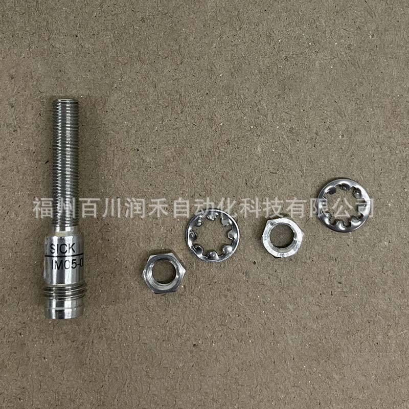 IM05-0B8NS-ZT1/ZW1 Датчик приближения (Sick Sensor) Новый Запрос