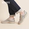 Caesar High-End Mesh Breathable Men's Shoes
