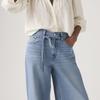 Levi's Jeans XL Straight Baggy Women's A8701-0041 US W25 L31