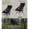 Уличный стул DesertFox 2WAY, кемпинговый стул, низкий, легкий, с подушкой и высокой спинкой [Уникально разработанный подстаканник] Грузоподъемность 150 кг, компактный