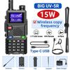Baofeng UV-5RH Air Band Walkie Talkie Wirless Copy Frequency Type-C NOAA Long Range 999CH Upgraded UV-5R 5RM Ham Two Way Radio