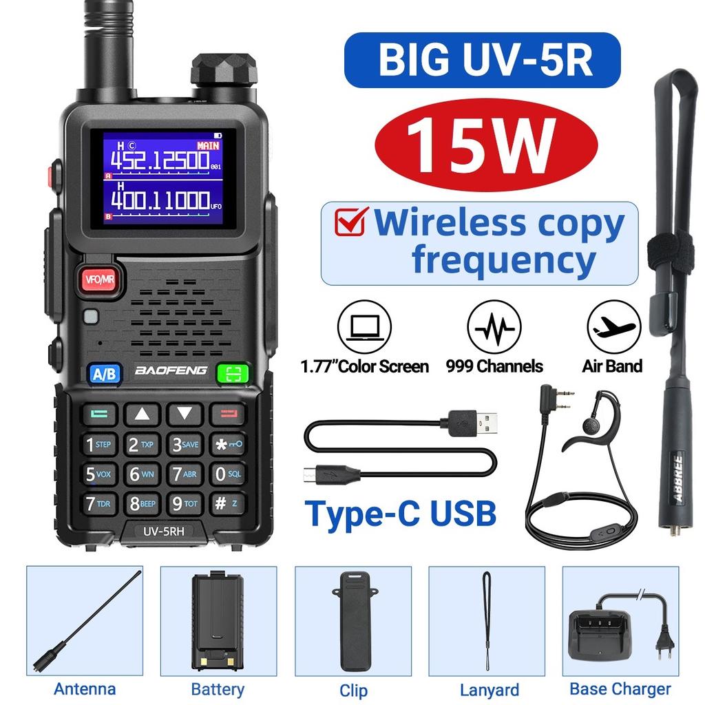 Baofeng UV-5RH Air Band Walkie Talkie Wirless Copy Frequency Type-C NOAA Long Range 999CH Upgraded UV-5R 5RM Ham Two Way Radio