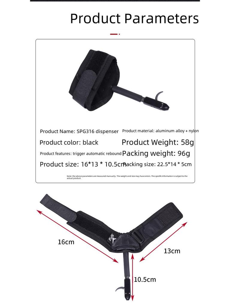 360° Rotating Composite Pulley Bow Wrist Release for Archery