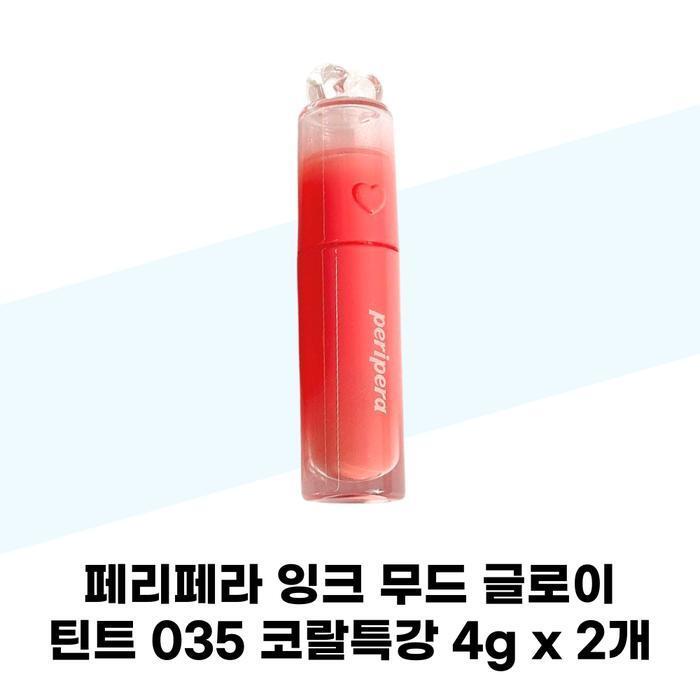 Peripera Peripera Чернильный тинт для губ с сиянием 035 Коралловый Special 4 г x 2 (37001971)
