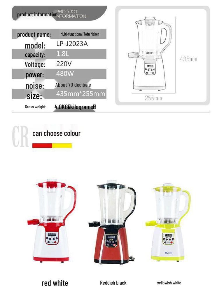 Compact Automatic Tofu & Soy Milk Maker, Rice Noodle, Douhua, and Rice Paper Grinder