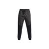 Training Running Casual Plaid Sports Pants Men Pants Black 1366187-001