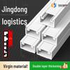 white 30x15mm thickened 5m set w/ 6 accessories