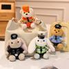 Cartoon Cute Policeman Bear Rabbit Police Officer Plush Doll Pendant Backpack Keychain Doll Hanging Ornament Doll
