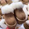 Thick-soled Bag Head, Hairy Half Slippers, Snow Boots, and Women's New Winter Heightening Warm Home Cotton Slippers
