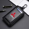 Кожаный чехол-брелок для автомобильного ключа с логотипом автомобиля для Outlander Lancer 9 10 ASX L200 Pajero Mirage Montero Eclipse