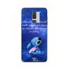 Coque Samsung Galaxy J8 2018 Stitch Disney Stitch Cute Ohana Means Family Maniacase