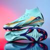 New Football Shoes Ronaldo Broken Nails Long Nails World Cup Training Shoes Non-slip Breathable Youth
