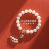 Putuo 18-seed Bodhi Bracelet for Women, Natural White Jade Bodhi Bracelet, Authentic Hand-held Cinnabar Bracelet, Gift for Men