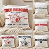 Подушка с логотипом T-True R-religion, наволочка из шелковистого короткого плюша для дивана, скрытая молния, мягкий пылезащитный чехол для домашнего декора