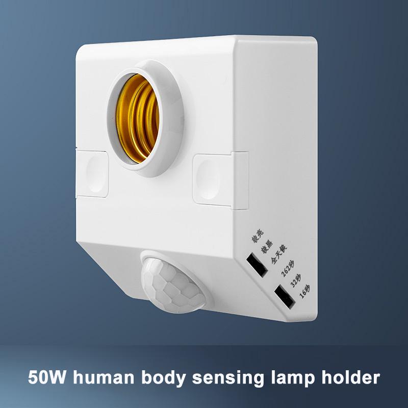E27 PIR Motion Sensor Lamp Holder AC180-265V Infrared Sensor Automatic Switch for Light Bulb Human Body Induction Lamp Holder