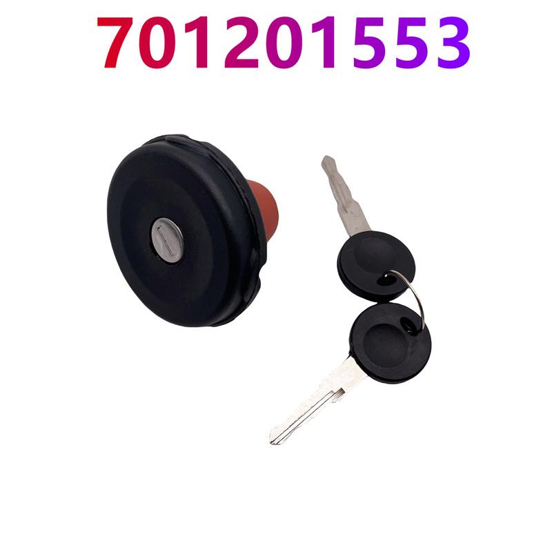 701201553 Car Fuel Filter Tank Cap With 2 Keys Set For Ford Galaxy Seat Alhambra VW Sharan Caravelle Transporter T4 7D0201551