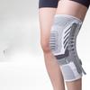 Спортивные наколенники для мужчин и женщин для бега, согревающие коленный сустав, для велоспорта, фитнеса, прыжков со скакалкой, бадминтона, регулируемые наколенники