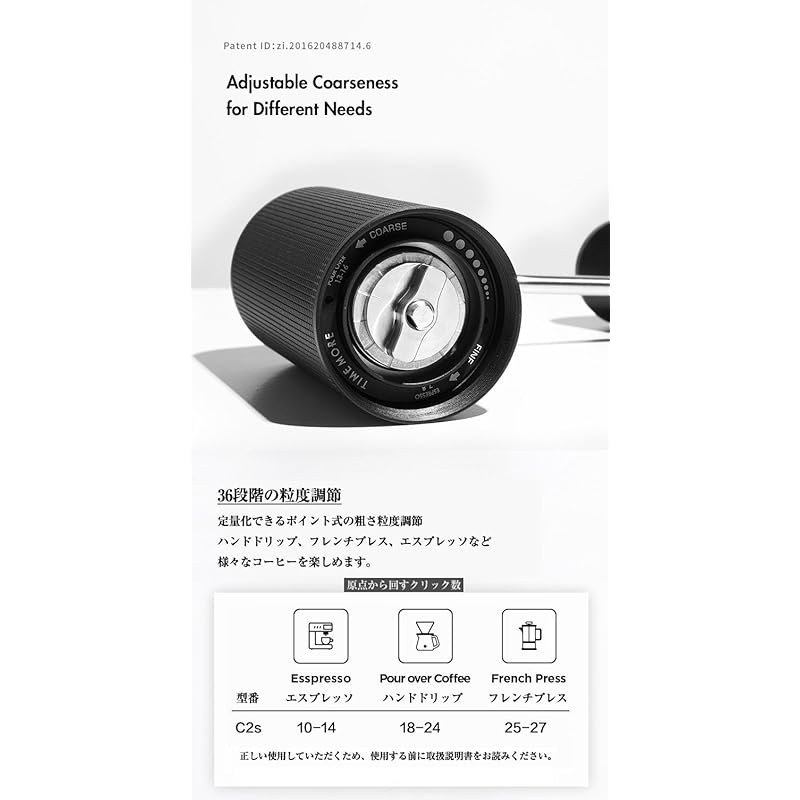 time more TIMEMORE Kuriko C2S hand ground coffee mill Manual type coffee grinder stainless steel mortar Roughness adjustable easy to clean coffee