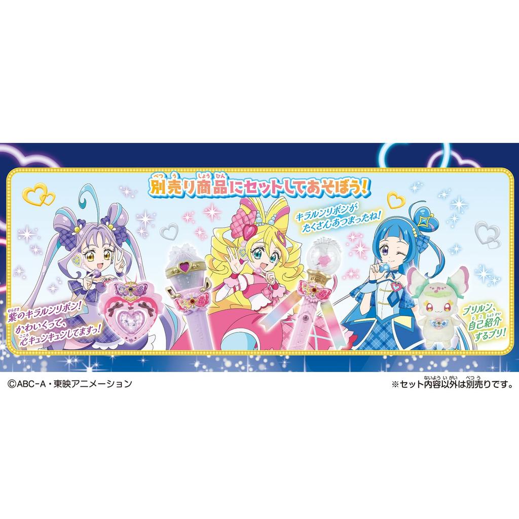 Kimi to Idol PreCure Кирарун Лента Кьюр Идол Кьюр Инк Кьюр Кьюн Кьюн [BANDAI] PreCure & &