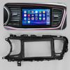 9'' 2 DIN автомагнитола Стерео Панель приборной панели Рамка для KIA Optima K5 2013 2014 2015 Черный ABS
