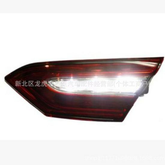 Светодиодный внутренний задний фонарь стоп-сигнал для Camry XLE/XSE 2018-2021 (Версия для печати)