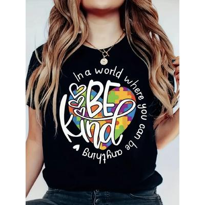 Женская футболка с графическим принтом BE KIND - Повседневный топ с круглым вырезом и коротким рукавом - Легкая и дышащая смесь полиэстера для весны