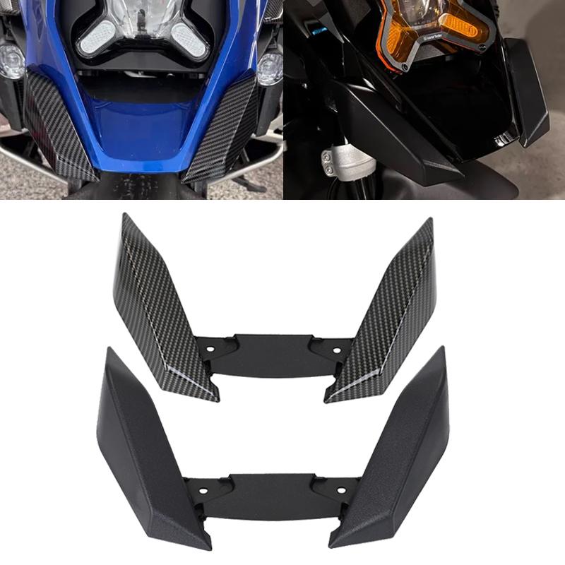 Carbon Black Front Beak Fairing Extension Wheel Extender Cover For BMW R1300GS R 1300GS R1300 GS 2023 2024 2025 Motorcycle