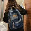 Students Lazy Wind Denim Schoolbags Splicing Retro Washed Shoulder Bags