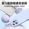 Магнитная жидкость Fred подходит для чехла мобильного телефона Xiaomi 17t, новый защитный чехол xiao для Xiaomi17TPro