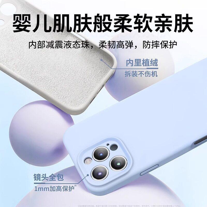 Магнитная жидкость Fred подходит для чехла мобильного телефона Xiaomi 17t, новый защитный чехол xiao для Xiaomi17TPro