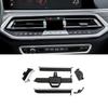 Center Left A/C Air Vent Grill Outlet Clip Repair Kit For BMW X5 X6 X7 2019-2021