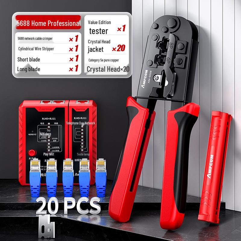 Профессиональный обжимной инструмент для сетевого кабеля с коннекторами RJ-45 (кристаллические коннекторы) с 5, 6, 7 сквозными отверстиями