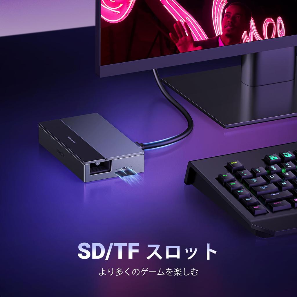 Ugreen Док-станция Steam TV для док-станции Go Hub, высокоскоростная передача данных 10 Гбит/с, порты Ethernet 1000 Мбит/с, считывание карт, совместимость с PD 100 Вт, отсутствие угла задержки