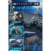 QISI PS4 Controller, Wireless Connection, Black, White, Macro Function, 1000mAh, Large Capacity, ...