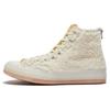 CLOT x Chuck 70 Hi 'Ice Cold' Мужские 164535C