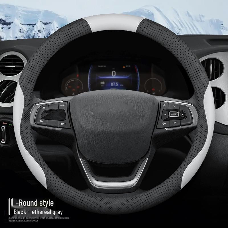 Противоскользящая накладка на руль для Subaru Forester, XV, Outback и Li 24 Lion Моделей 2022/2023 годов.