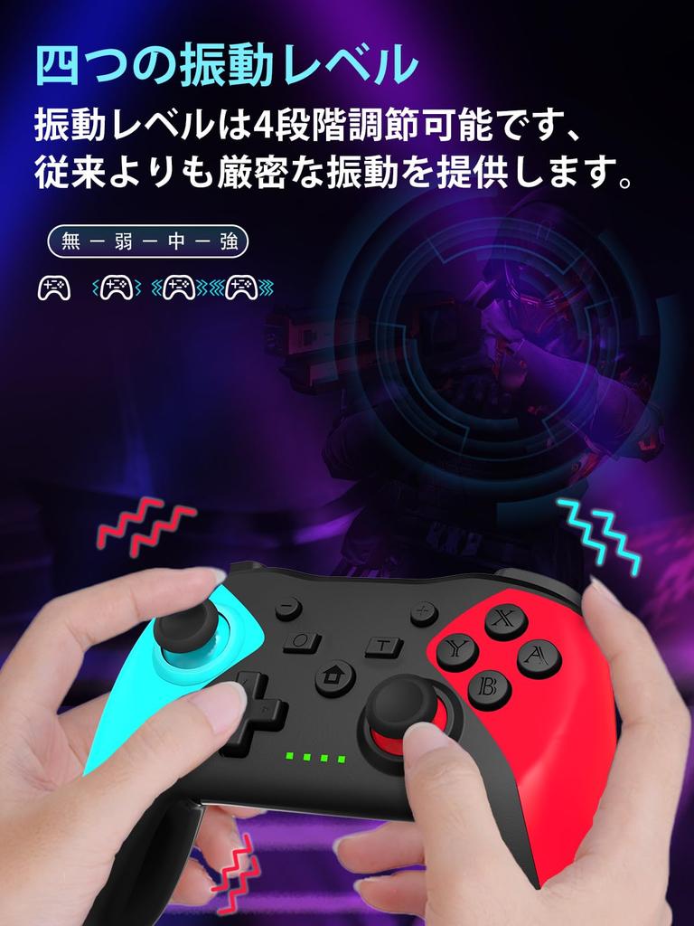 Контроллер переключателя с переключателем TURBO Rapid Fire Switch 1000mAh Large Pro Bluetooth Wireless Switch, оснащенный гироскопом, 4 шага HD Wake Up the Switch Pro