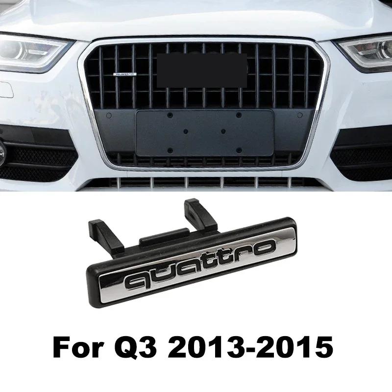 For hot Quattro Car Styling Front Grille Emblem Badge Q5 A5 A3 A6L A4L Q3 Q5L A8L A7 Four-Wheel Drive Standard Logo Accessories